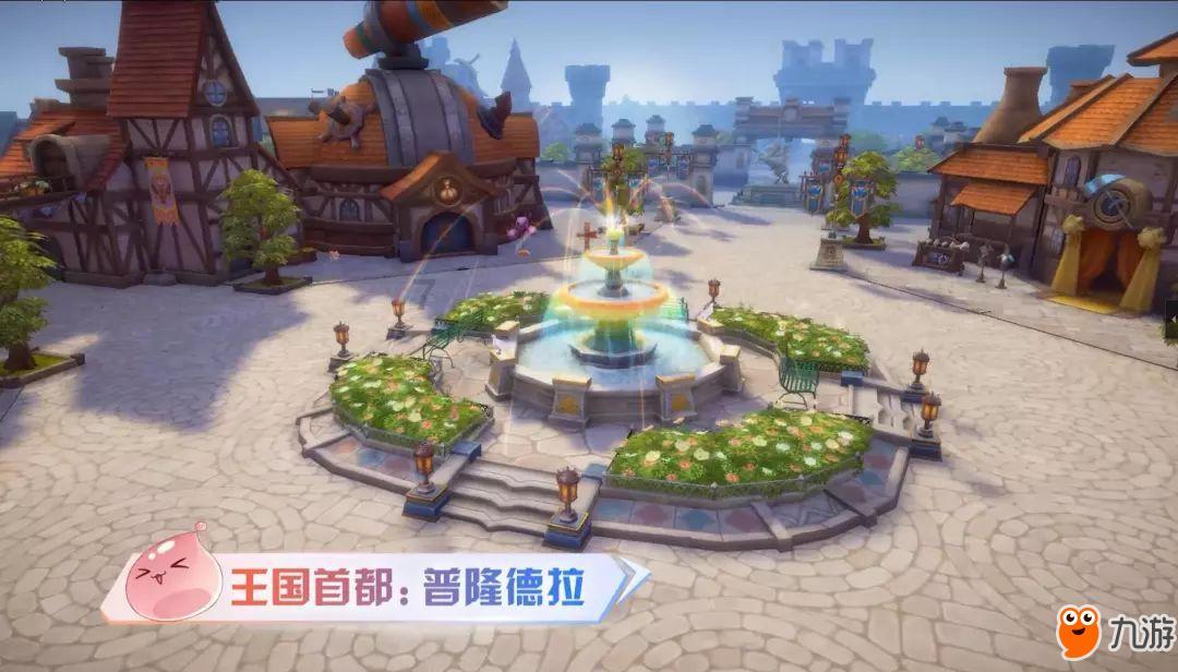 新大话3免费版